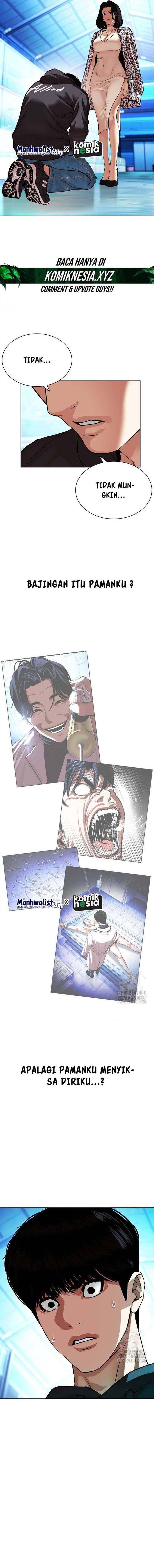 Read Lookism ID Manga Online