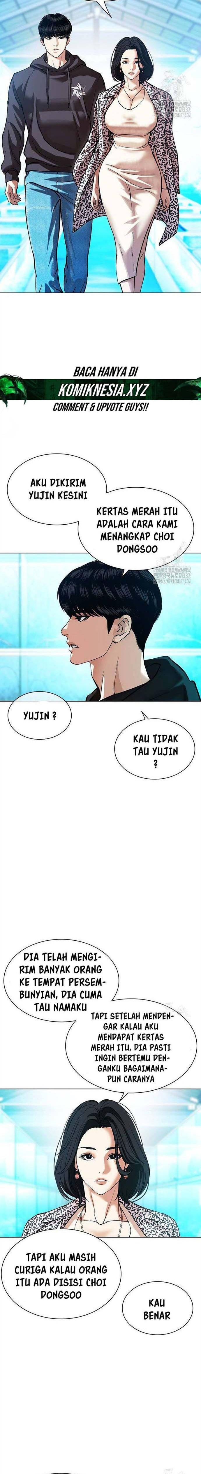Read Lookism ID Manga Online
