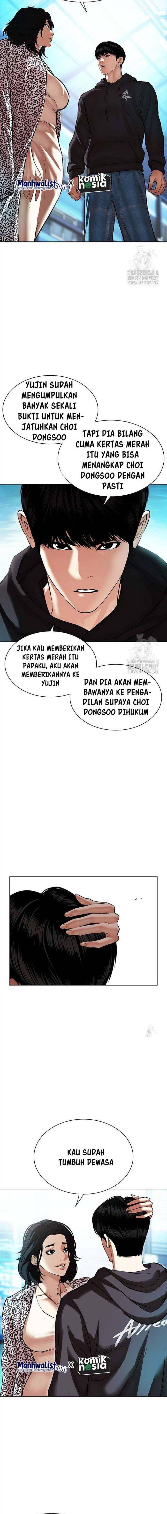 Read Lookism ID Manga Online