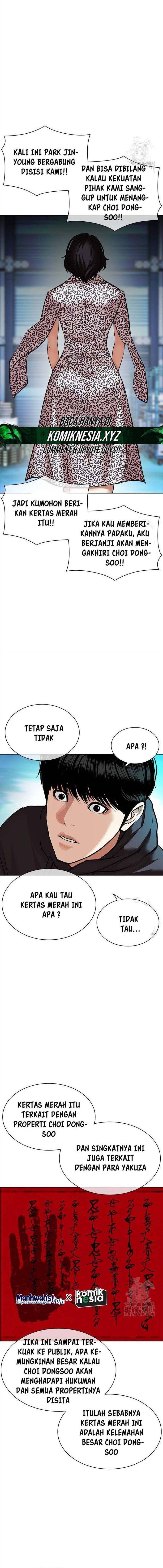 Read Lookism ID Manga Online
