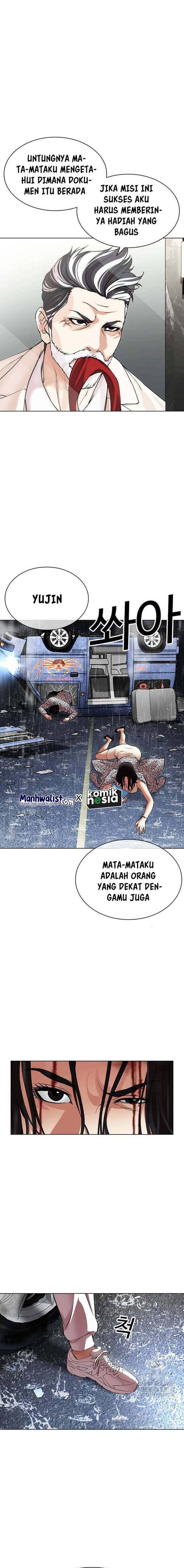 Read Lookism ID Manga Online