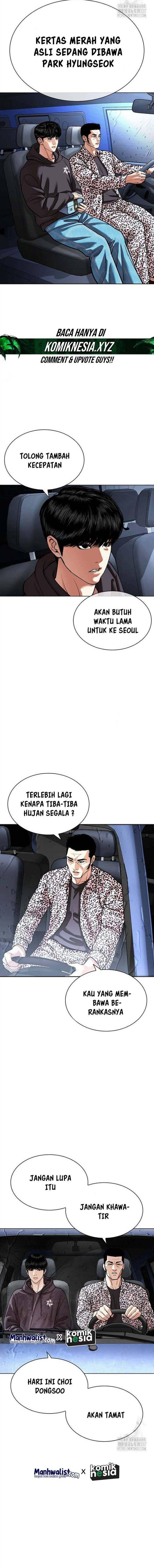 Read Lookism ID Manga Online