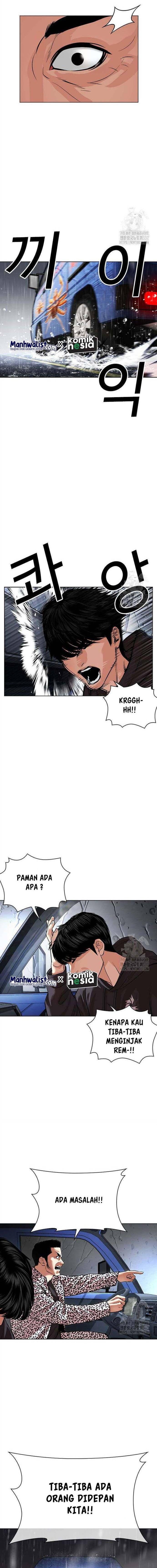 Read Lookism ID Manga Online