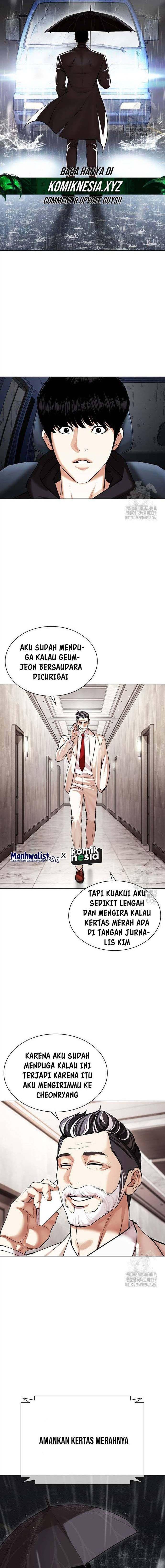 Read Lookism ID Manga Online