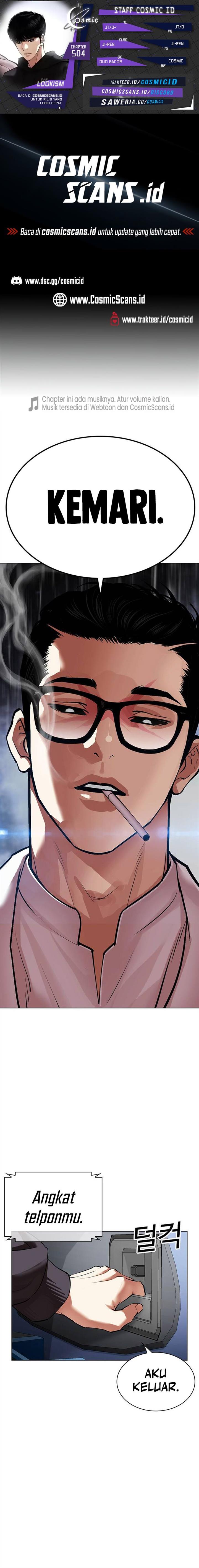 Read Lookism ID Manga Online