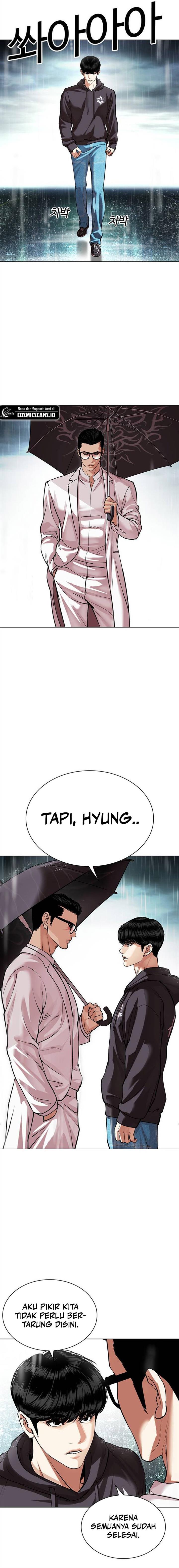 Read Lookism ID Manga Online