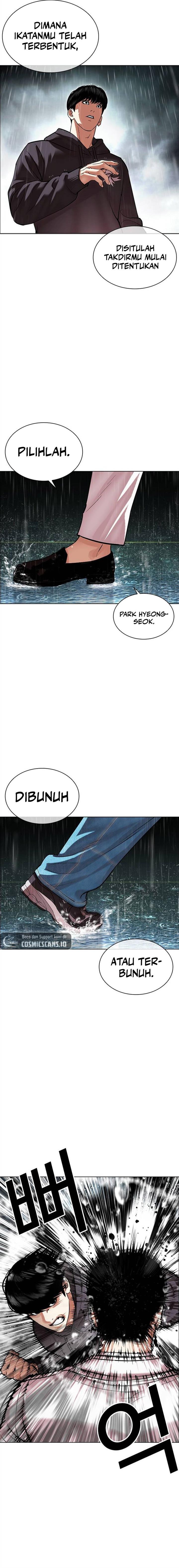 Read Lookism ID Manga Online