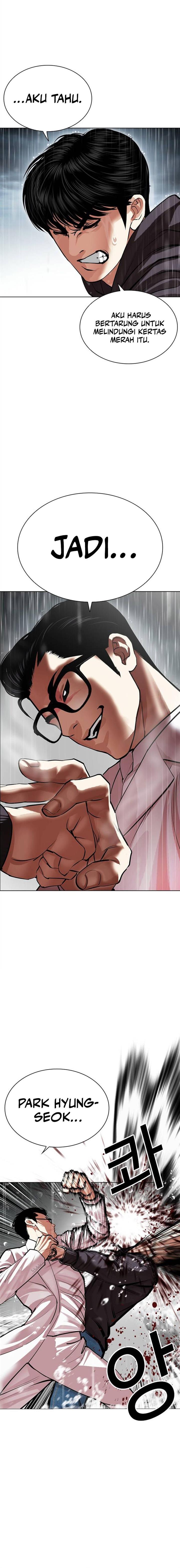 Read Lookism ID Manga Online