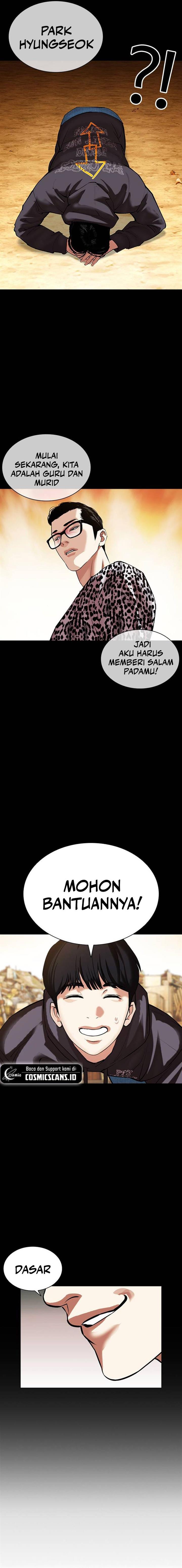 Read Lookism ID Manga Online