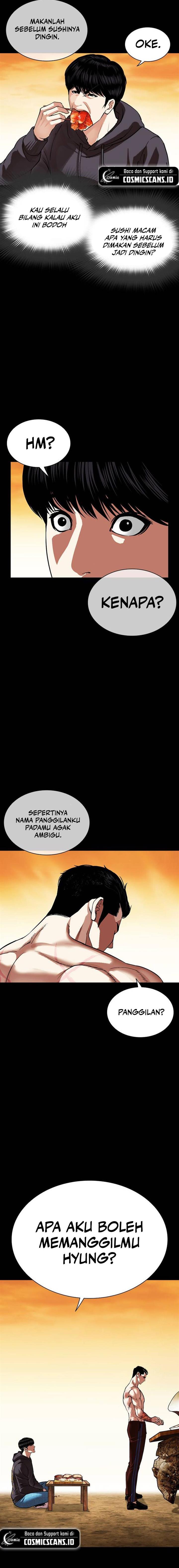 Read Lookism ID Manga Online
