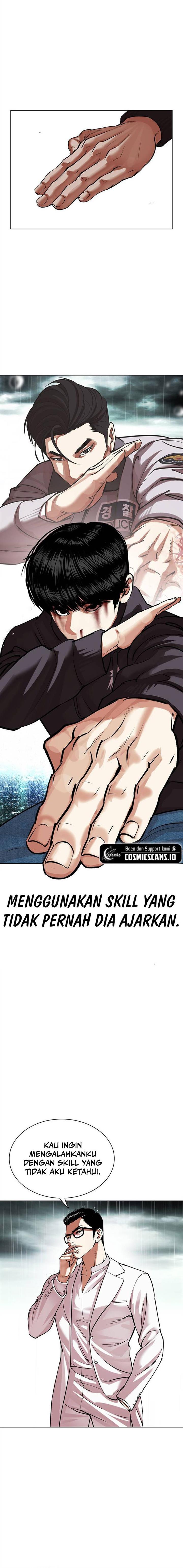 Read Lookism ID Manga Online