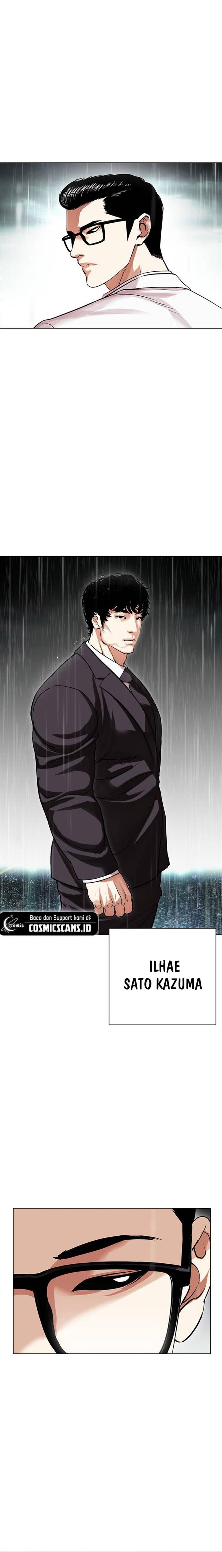 Read Lookism ID Manga Online