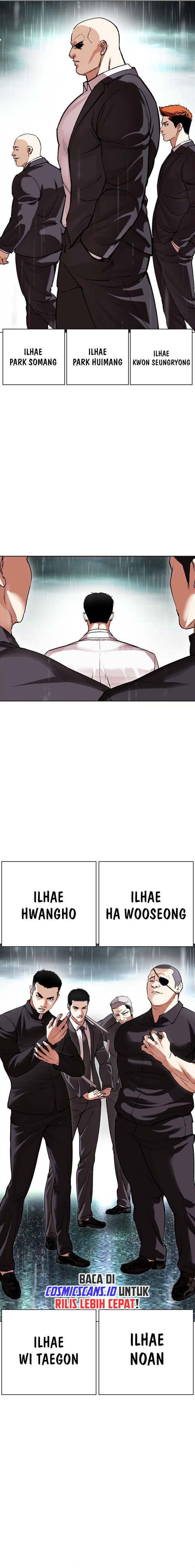 Read Lookism ID Manga Online