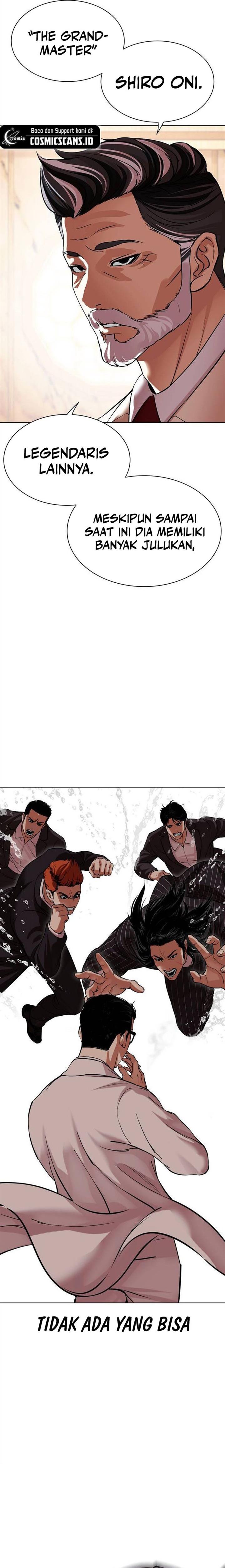 Read Lookism ID Manga Online