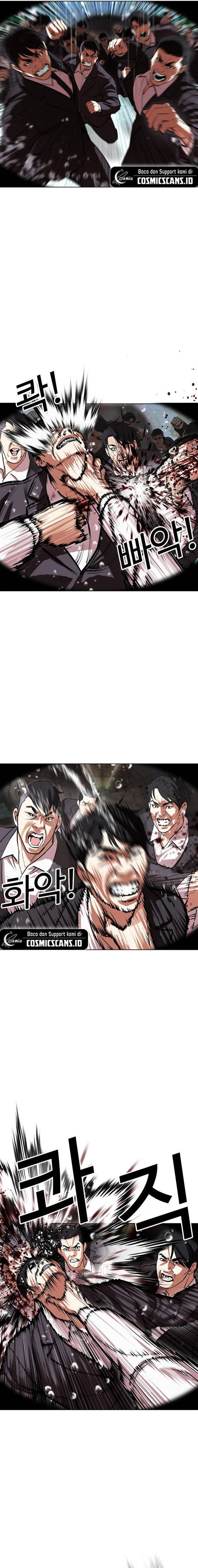 Read Lookism ID Manga Online