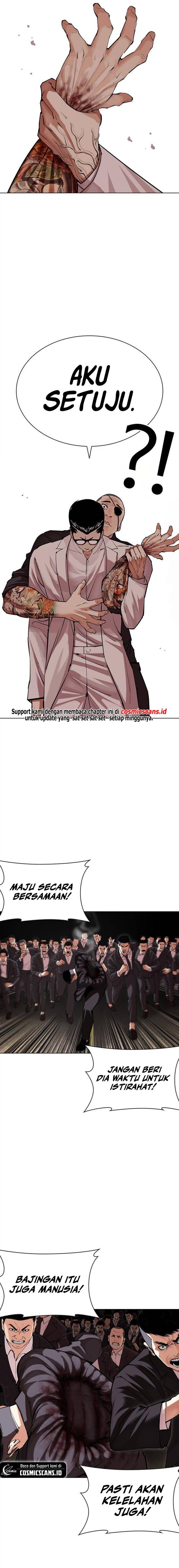 Read Lookism ID Manga Online