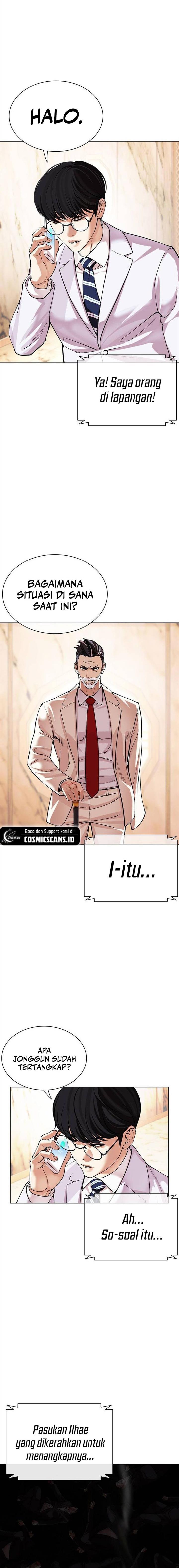 Read Lookism ID Manga Online