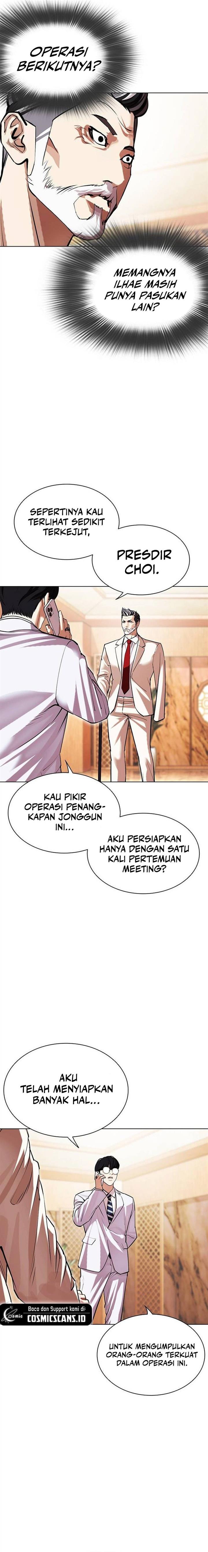 Read Lookism ID Manga Online