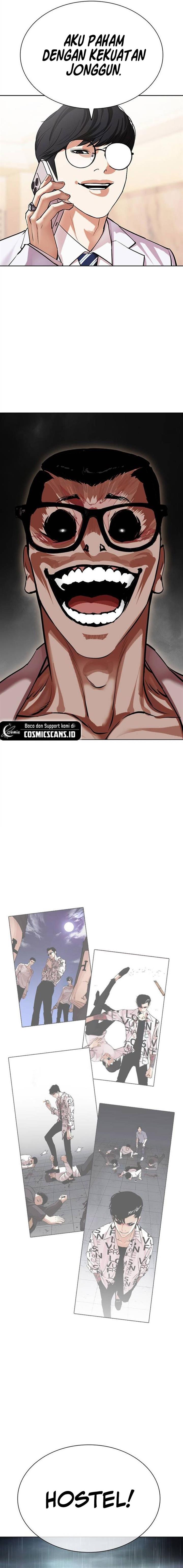 Read Lookism ID Manga Online