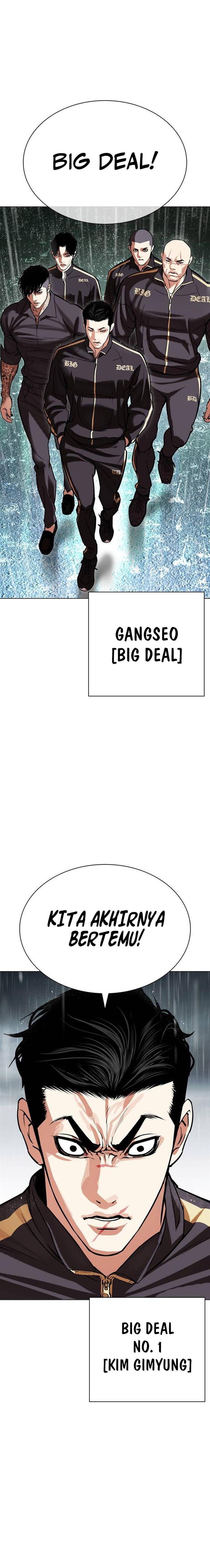 Read Lookism ID Manga Online