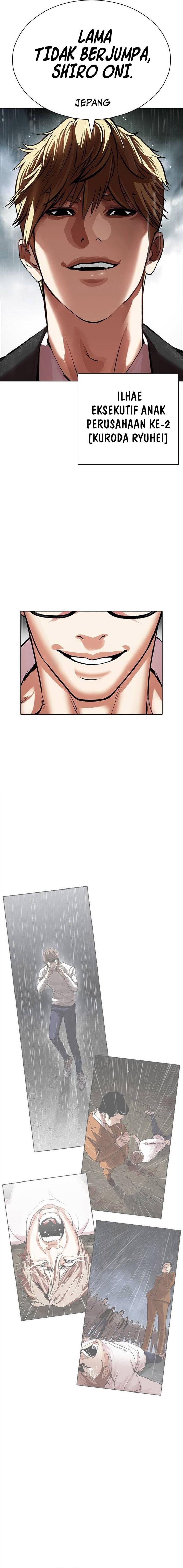 Read Lookism ID Manga Online