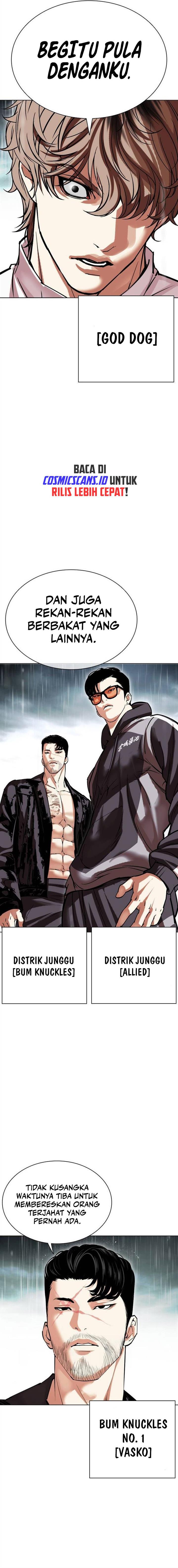 Read Lookism ID Manga Online