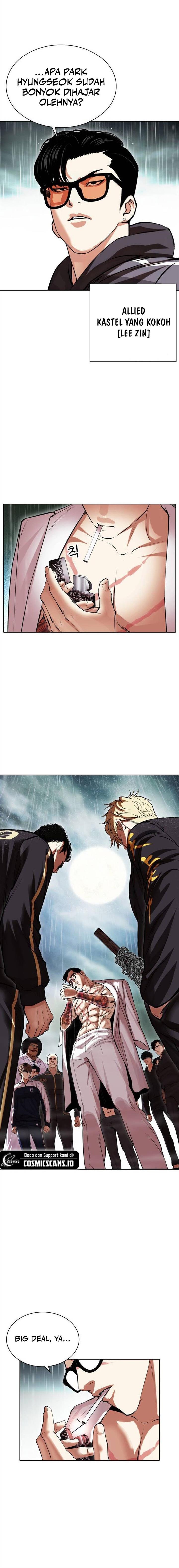 Read Lookism ID Manga Online