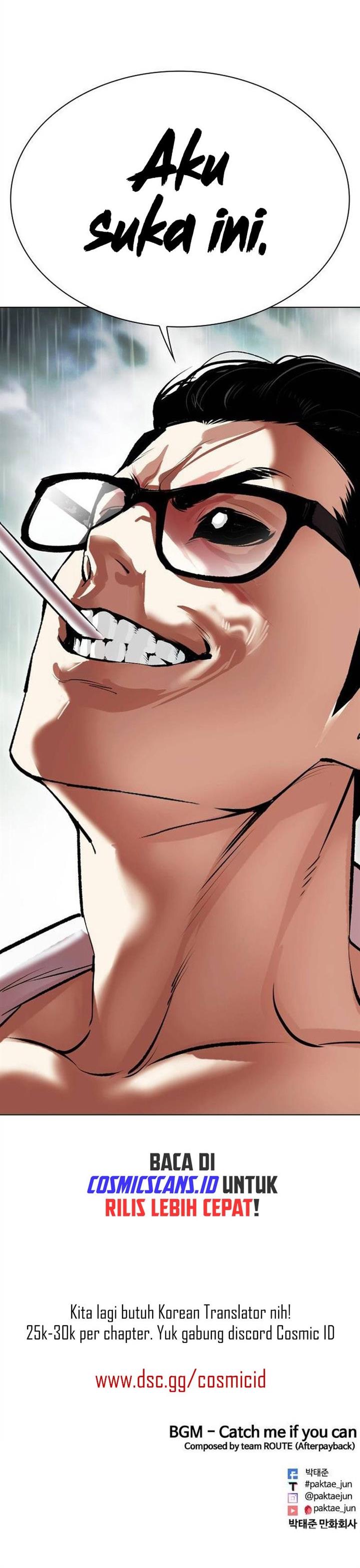 Read Lookism ID Manga Online