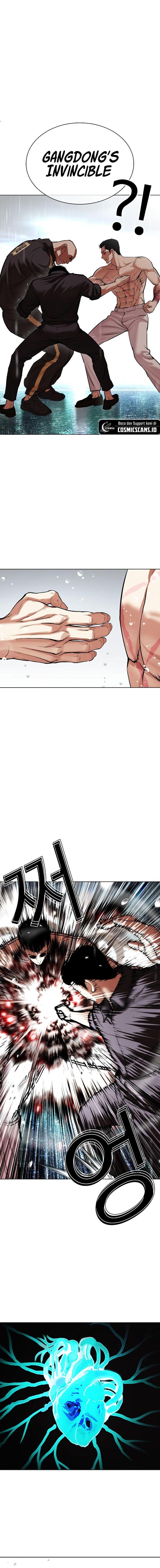 Read Lookism ID Manga Online