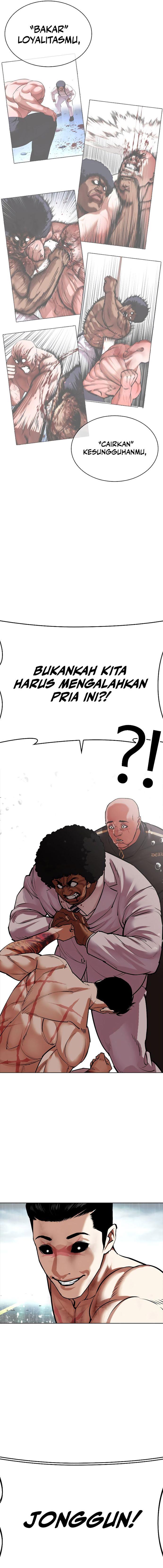Read Lookism ID Manga Online