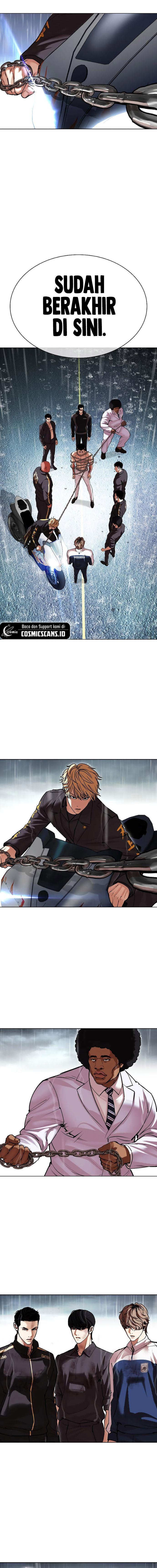 Read Lookism ID Manga Online