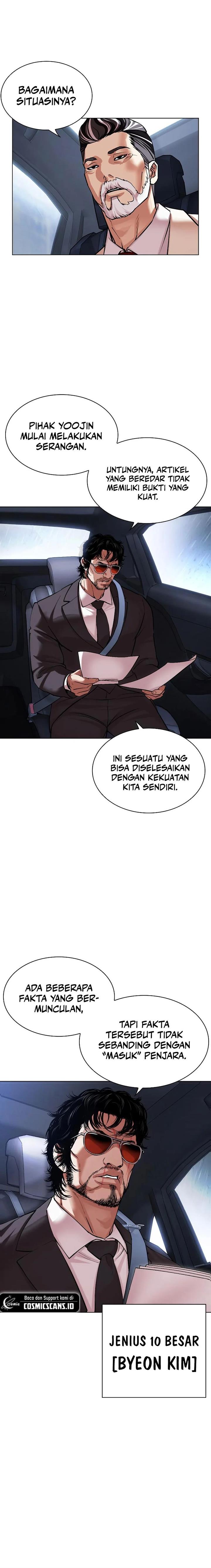 Read Lookism ID Manga Online