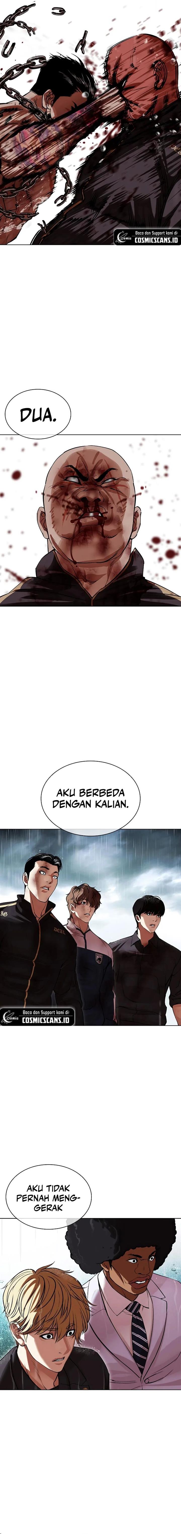 Read Lookism ID Manga Online