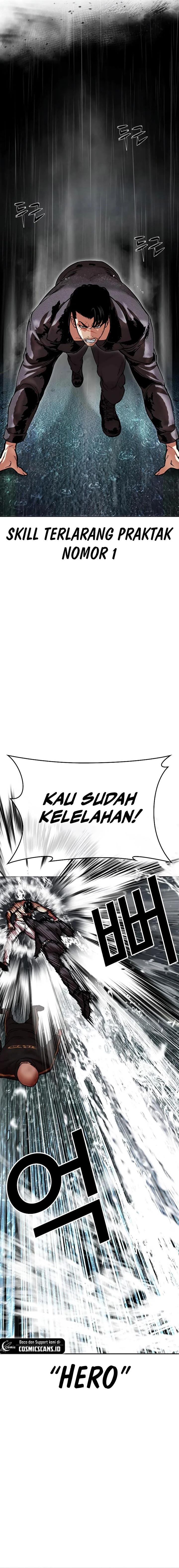 Read Lookism ID Manga Online