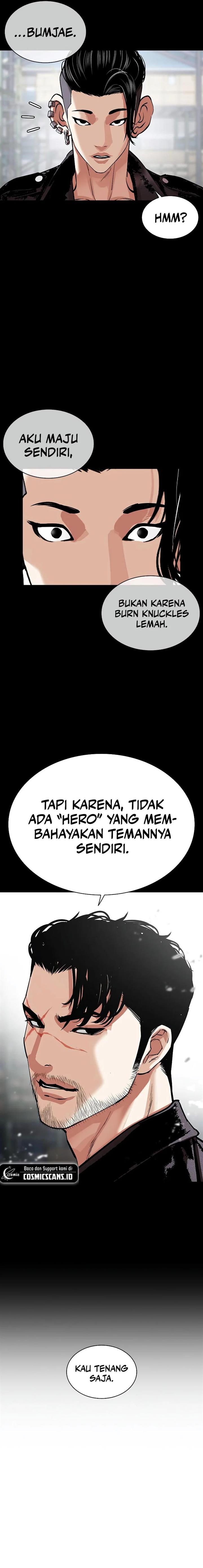 Read Lookism ID Manga Online
