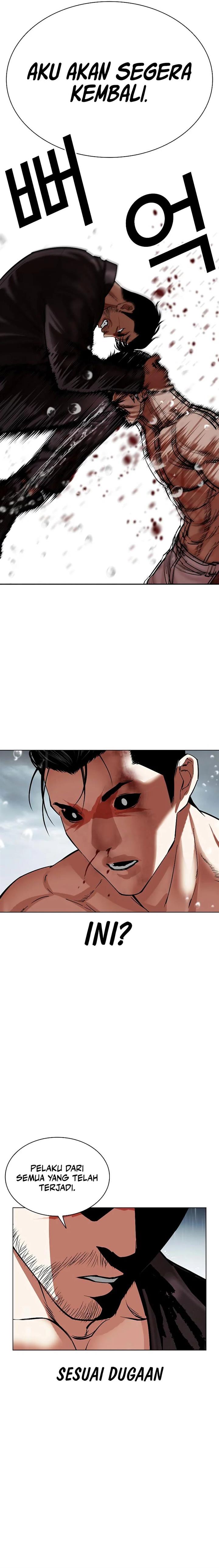 Read Lookism ID Manga Online