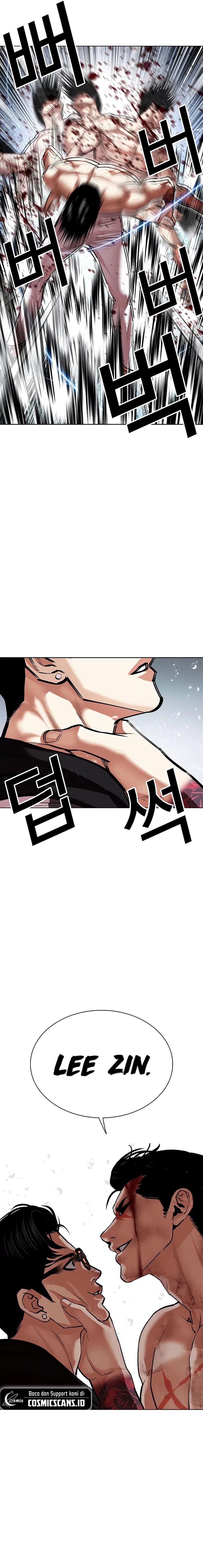 Read Lookism ID Manga Online