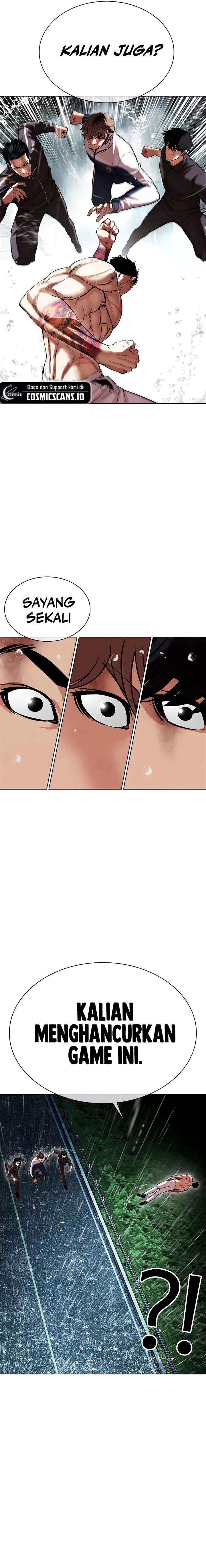 Read Lookism ID Manga Online
