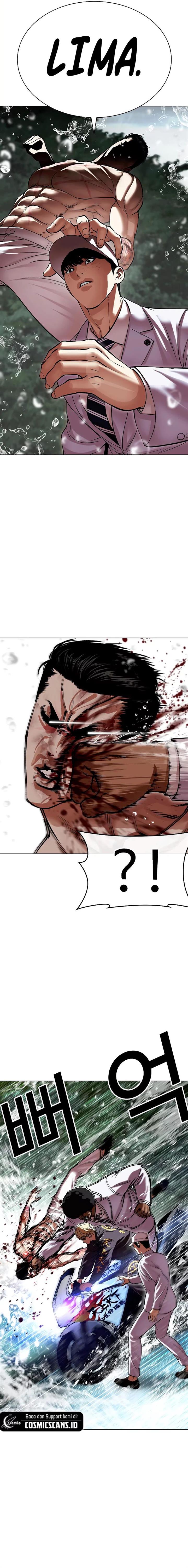 Read Lookism ID Manga Online