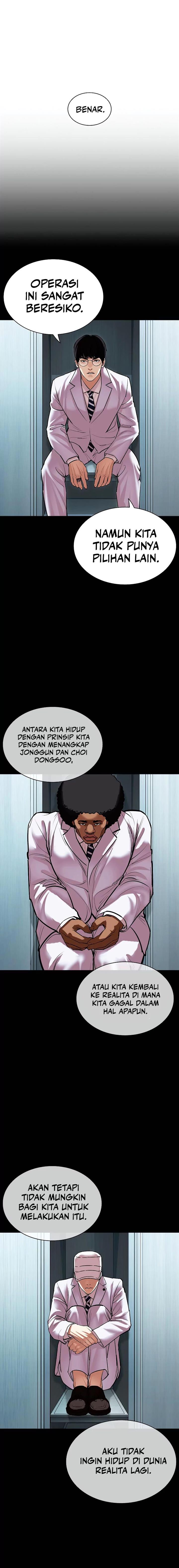Read Lookism ID Manga Online