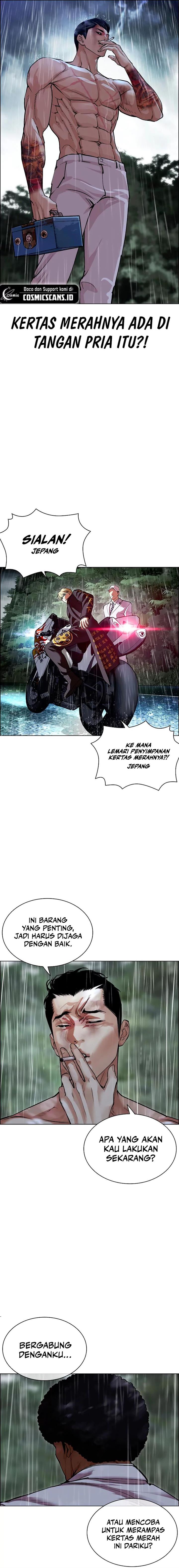 Read Lookism ID Manga Online