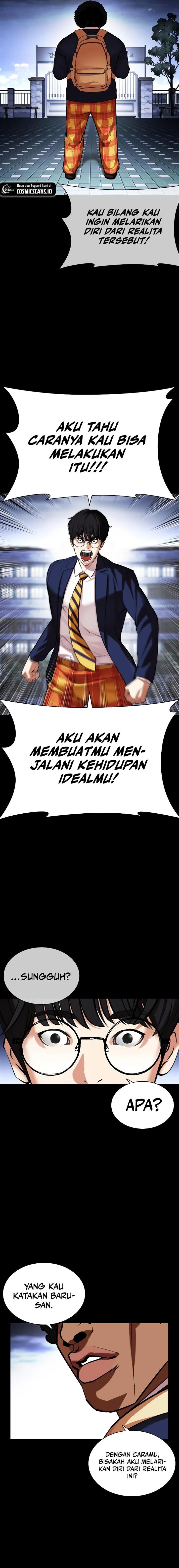 Read Lookism ID Manga Online