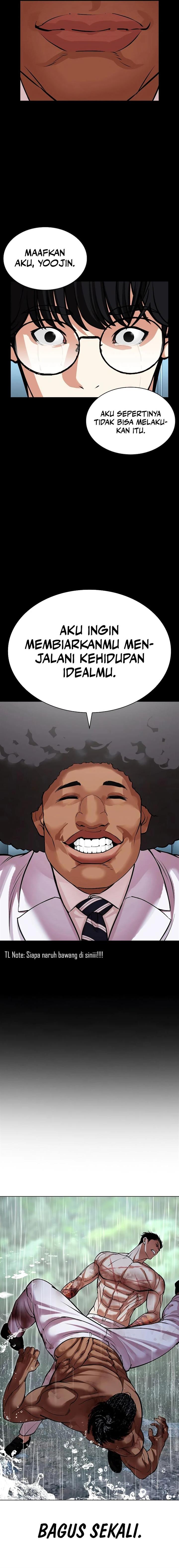 Read Lookism ID Manga Online