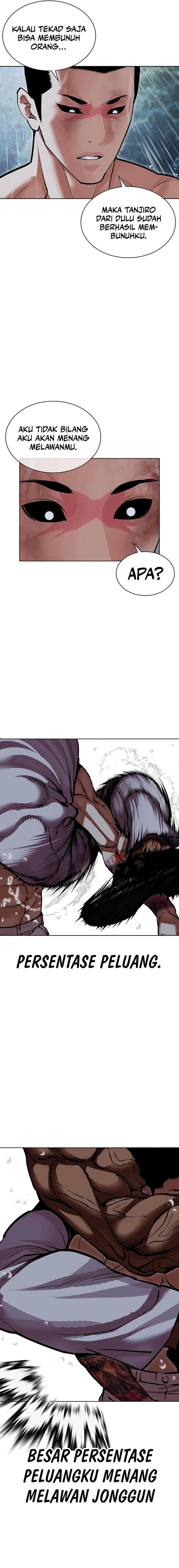 Read Lookism ID Manga Online