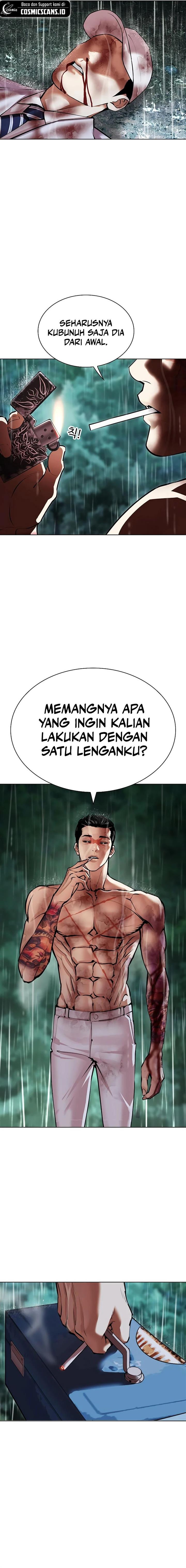 Read Lookism ID Manga Online