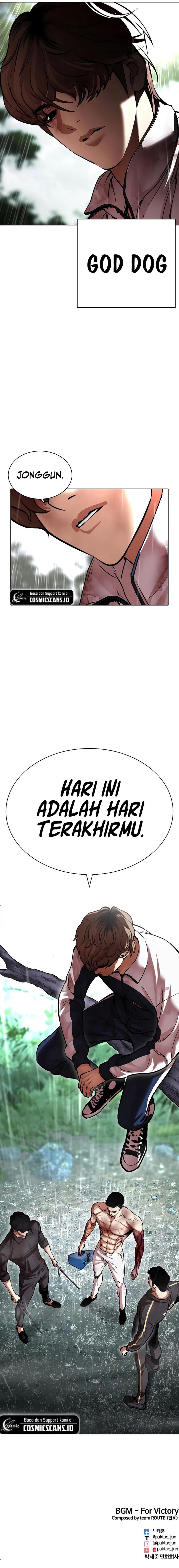 Read Lookism ID Manga Online
