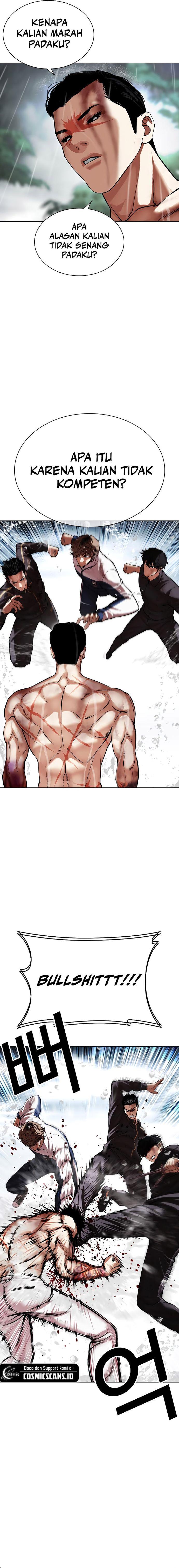 Read Lookism ID Manga Online