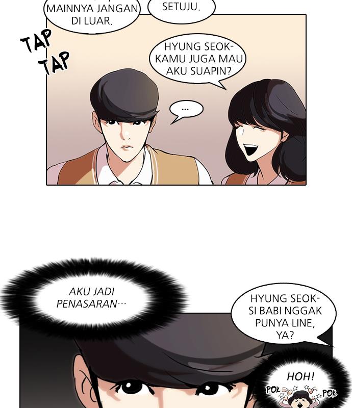 Read Lookism ID Manga Online