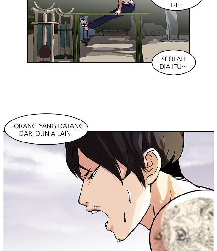 Read Lookism ID Manga Online