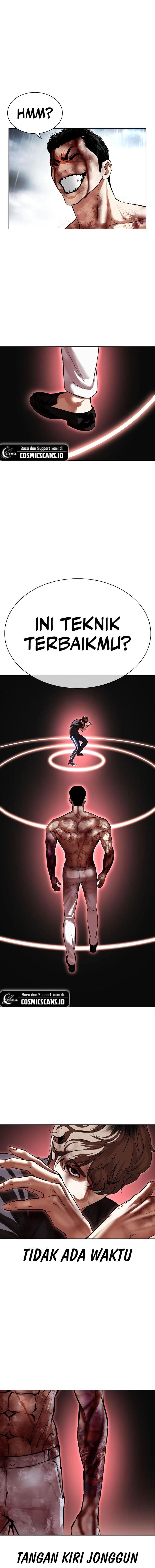 Read Lookism ID Manga Online